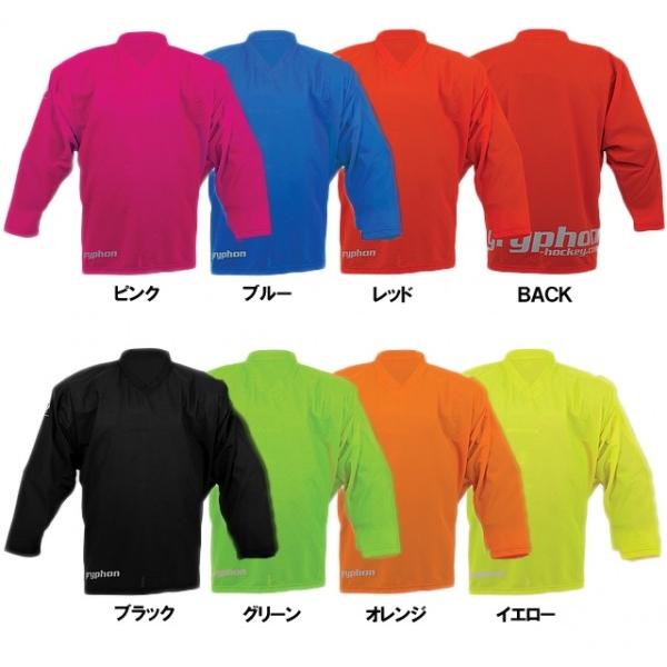 OtH GXbN3iGRYPHON G SMOCK3)