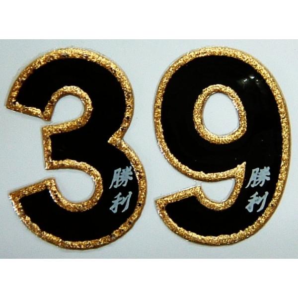 [Release date: October 27, 2015]