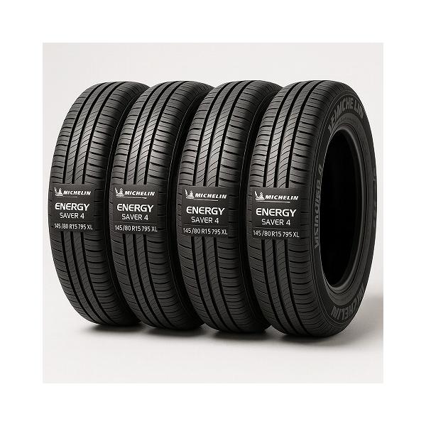 新品ミシュラン・ENERGY SAVER 4 エナジーセイバー 145/80R13 79S XL 