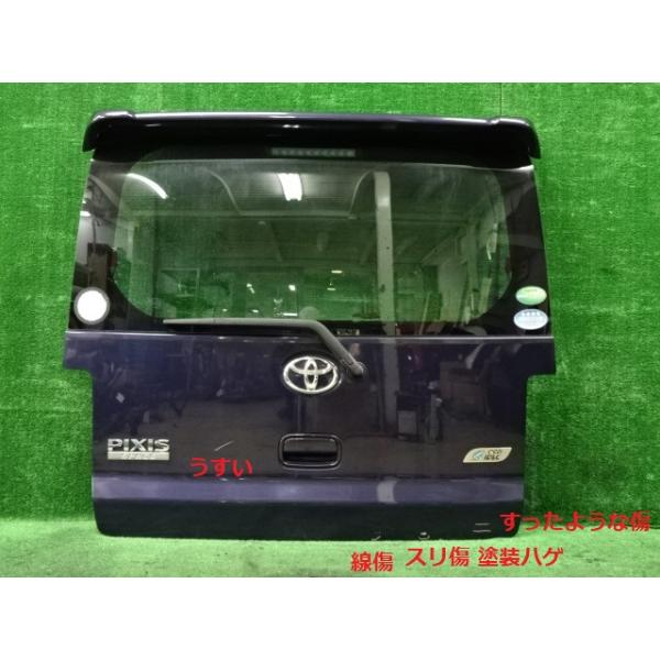 〇 ☆トヨタ ピクシススペース カスタムG・L575A H26年・リアゲート 