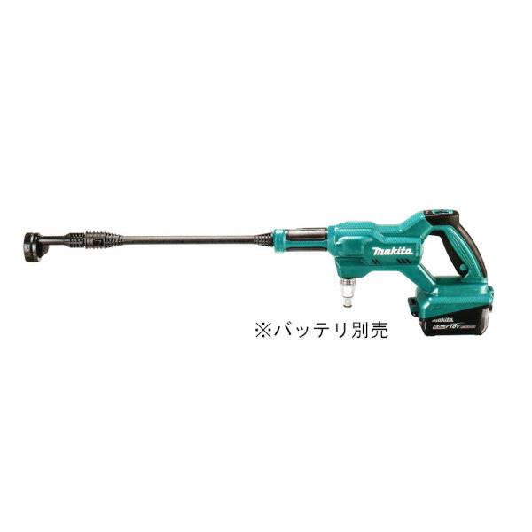 マキタ MHW180DZ 充電式洗浄機 清水専用・自吸機能付 18V マキタ MHW180DZ 充電式洗浄機 清水専用・自吸機能付 18V