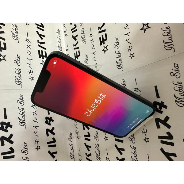 iPhone 13 mini 中古品美品 SIMフリー品 128GB Apple☆ガラスフィルム