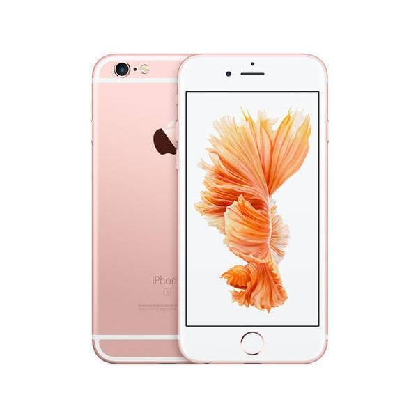 未開封simフリー品 Iphone6s 32gb ローズゴールド Simフリー品 ストアレビュー投稿でクリアケースとガラスフィルムプレゼント中 I 0006spg New Star 通販 Yahoo ショッピング