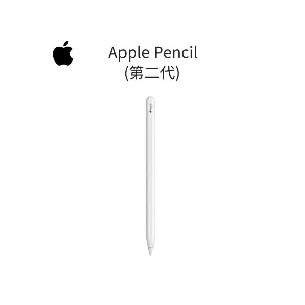 newstar_pencil2nd