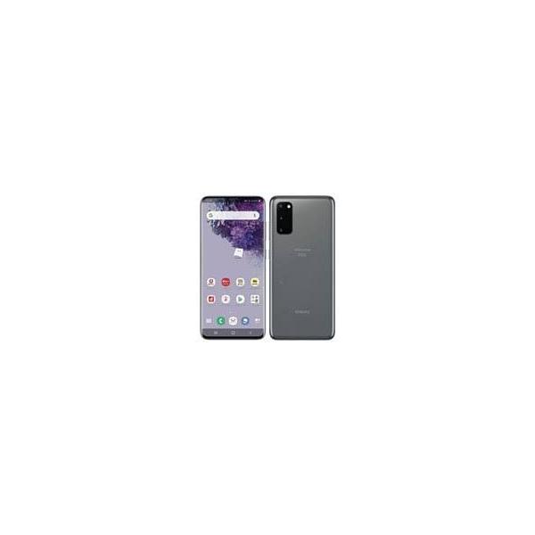 Galaxy S20 5G SC-51A グレー ahamo版 SIMフリー Galaxy S 【 SIMフリー品】新品 GalaxyS20 5G SC-51A CosmicGray