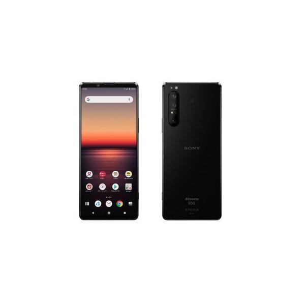 Xperia 1 II 【新品SIMフリー品】docomo SO-51A Black 本体白