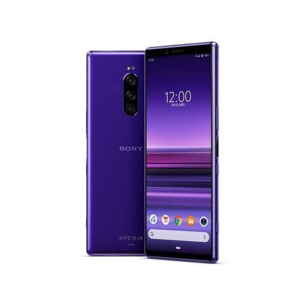 新品未使用 SONY Xperia 1 au SOV40 パープル SIMフリー-