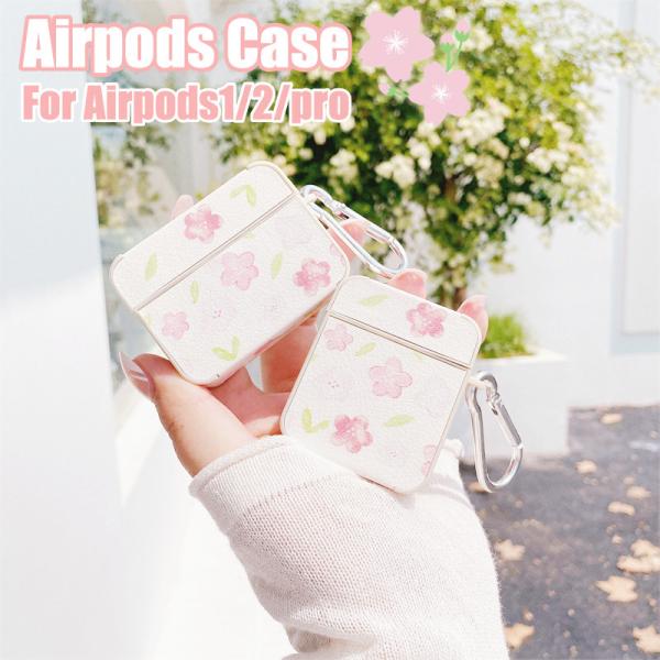 セール 桜 AirPods Pro ケース オシャレ カバー エアーポッズ air pods ケース 水洗 落下防止 花柄  さくら 可愛い エアーポッズ カバー