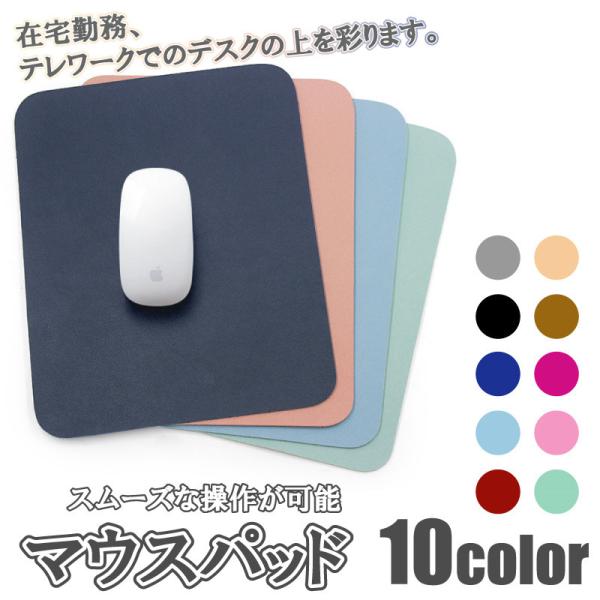 初期モー娘マウスパッド 新品/未使用 Amazon.co.jp: 初代 モーニング娘