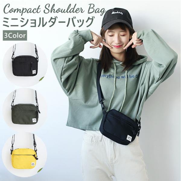 ショルダーバッグ  ins 韓国 ミニ バッグ ショルダーポーチ かばん スマホバッグ コンパクト 肩掛け 小さめ 斜めがけ 学生 通学 かわいい おしゃれ レディース