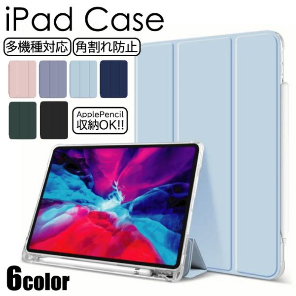 newstation_sa10000223