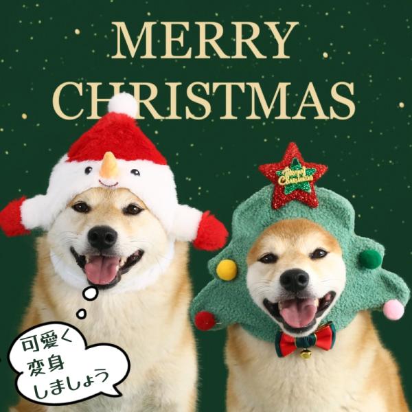 <商品名称>犬 服 クリスマス サンタ コスチューム 猫 コスプレ 子犬 犬服 猫服 ペット服 ドッグ ウェア 着ぐるみ Xmas 小型犬 変身 かわいい 冬 帽子 かぶりもの ins 変装<特徴>★ペットだってクリ...