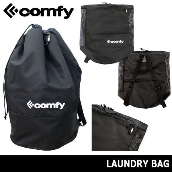 爆買 ビンディングorブーツ同時注文専用 コンフィ ランドリーバッグ COMFY LAUNDRY BAG 45L ケース バッグ リュック バックパック スノーボード レジャー アウトドア