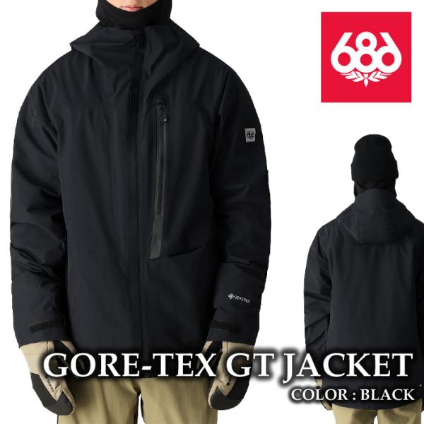 686 シックスエイトシックス GORE-TEX GT 24-25モデル　スノボ 楽天市場】686 シックスエイトシックス GORE-TEX GT ユニ