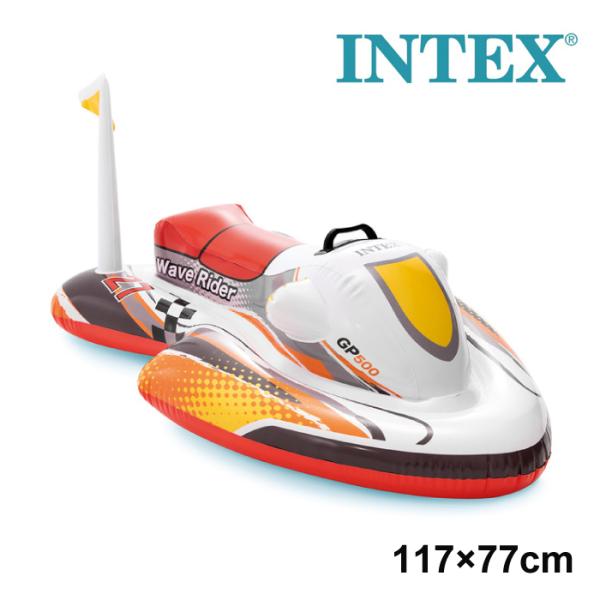 日本正規品 インテックス INTEX ウェーブライダーライドオン U-57520 フロート 海 プール