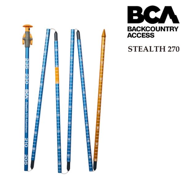 BCA 日本正規品 バックカントリー アバランチプローブ ビーシーエー