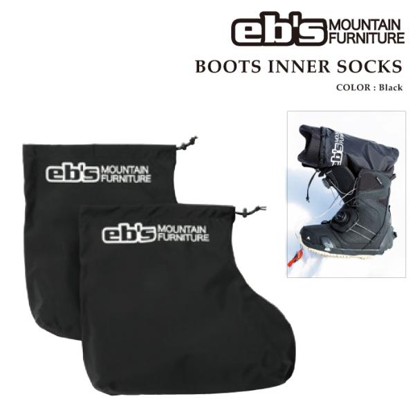 爆買 日本正規品 スノーボード アクセサリー エビス EBS BOOTS INNER SOCKS Black ブーツ インナー ソックス メンズ レディース 25-26