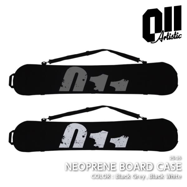 日本正規品 ゼロワンワン アーティスティック スノーボード ケース 011 ARTISTIC NEOPRENE BOARD CASE ソールカバー ネオプレーン ソールガード 25-26