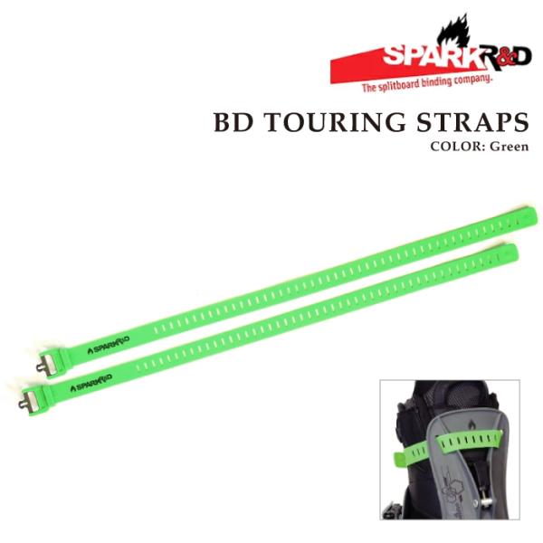 日本正規品 スプリットボード スパーク SPARK R&D BD TOURING STRAPS Green バックカントリー スノーボード 26-27