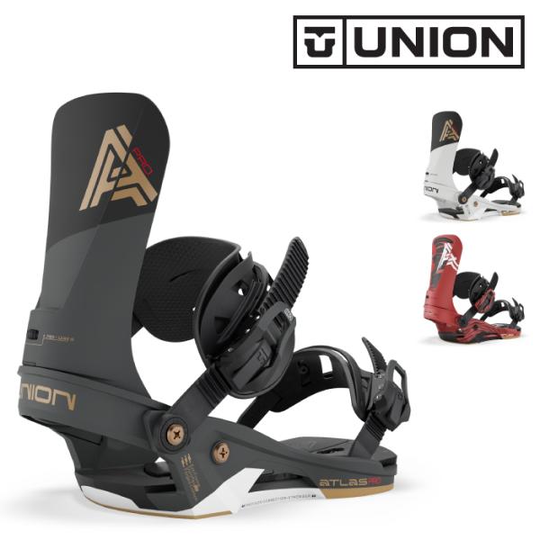 日本正規品 スノーボード ビンディング ユニオン UNION ATLAS PRO Black・Stone・Kazu Kokubo Sig アトラス プロ バインディング メンズ レディース 26-27
