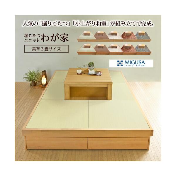 newtatamilife-y_danran-m-3h0-