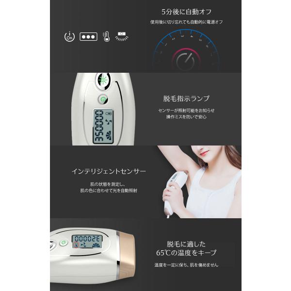 正規品販売 脱毛器 男女兼用 フォロー1000円オフ メンズ レディース 五段階調節 美容機器 Williamsav Com