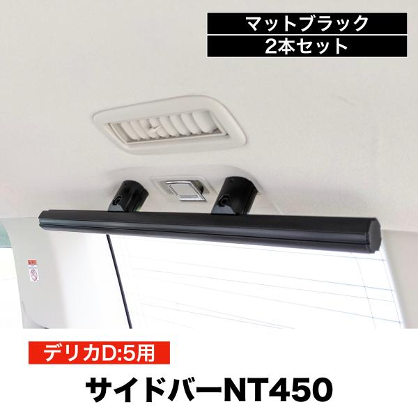 newtrail-official_bsd-4s20-b
