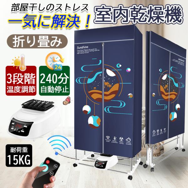 [Release date: August 29, 2025]【四重保護】●一重保護:サーモスタット。 絶え間なく温度を監視し、所定の温度を超えると、すぐに自動的に電源を切って、待って温度を下げて再起動します。 ●二重保護:サーモヒューズ ...