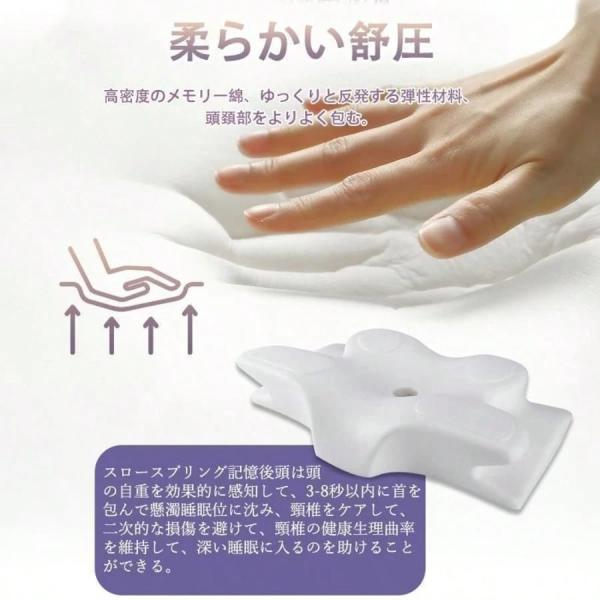 newtrend-store_deizhen_3_d_20250828124229