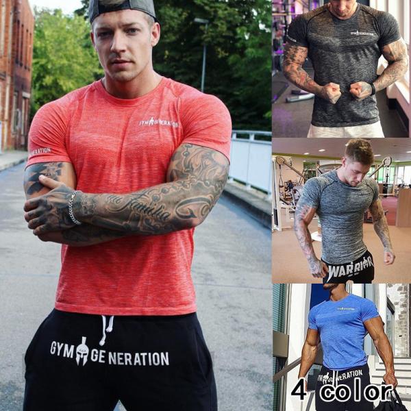 トレーニングウェア メンズ 夏 みんな探してる人気モノ トレーニングウェア メンズ 夏