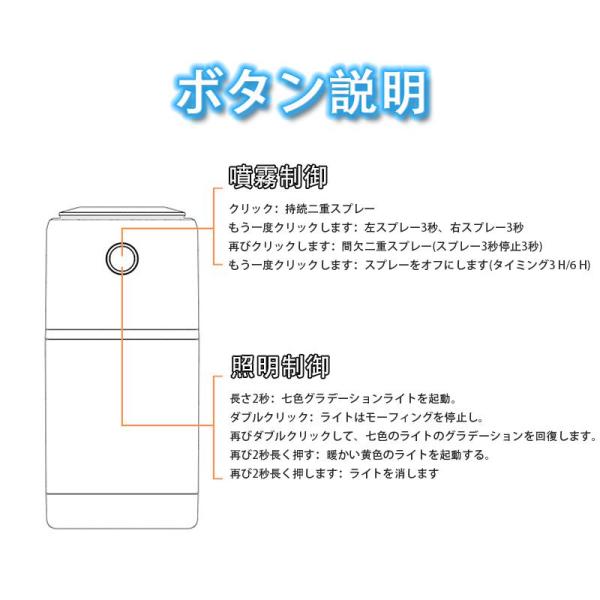 newtrend-store_h10_2_d_20251124183416