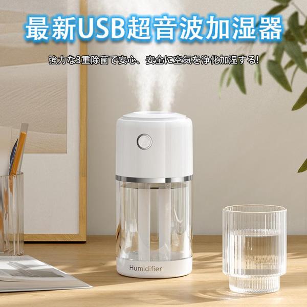 newtrend-store_h10_4_d_20251124183417