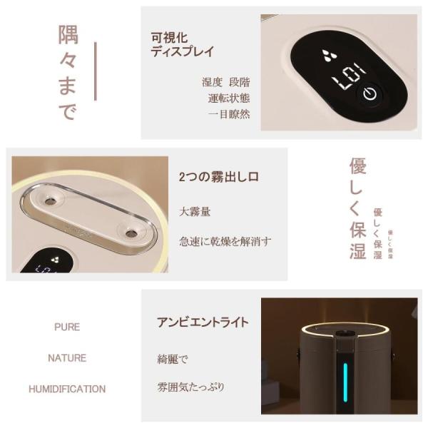 newtrend-store_h30_2_d_20251124173351