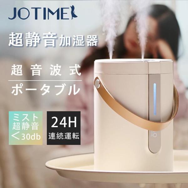 newtrend-store_h30_3_d_20251124173352