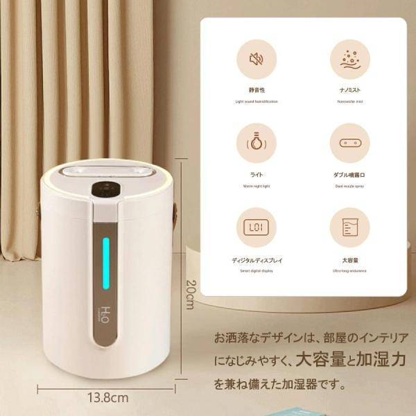 newtrend-store_h30_4_d_20251124173353