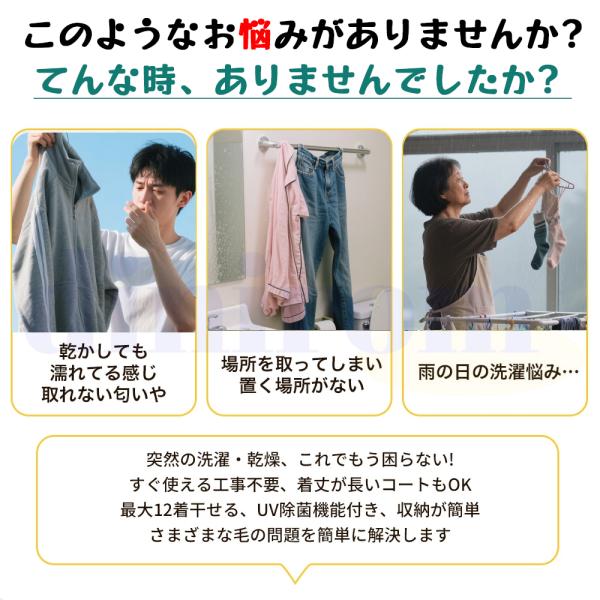 newtrend-store_hongganji_1_d_20250829112159