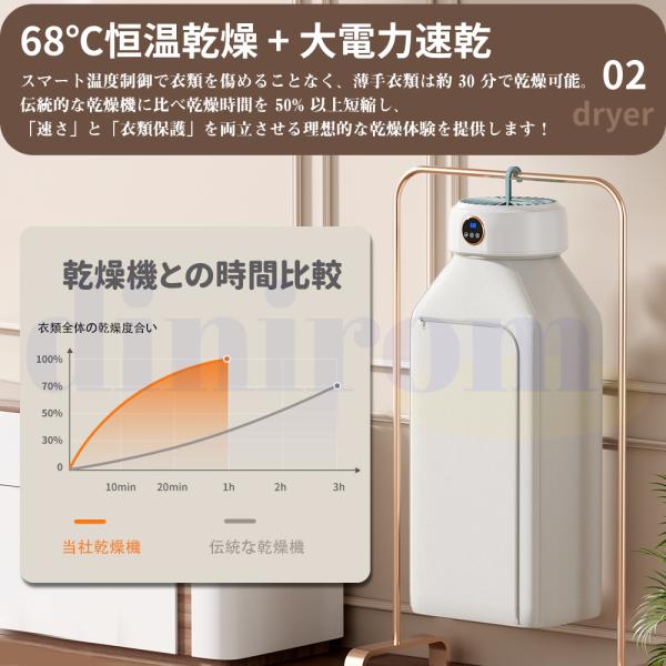 newtrend-store_hongganji_5_d_20250829112207