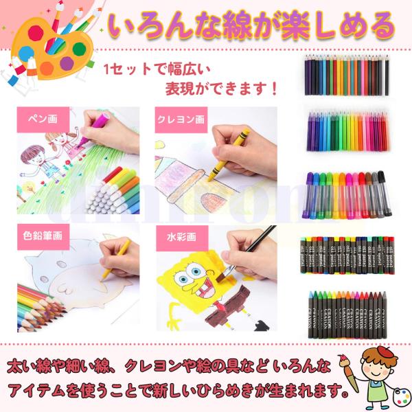 newtrend-store_huace_4_d_20250804174129