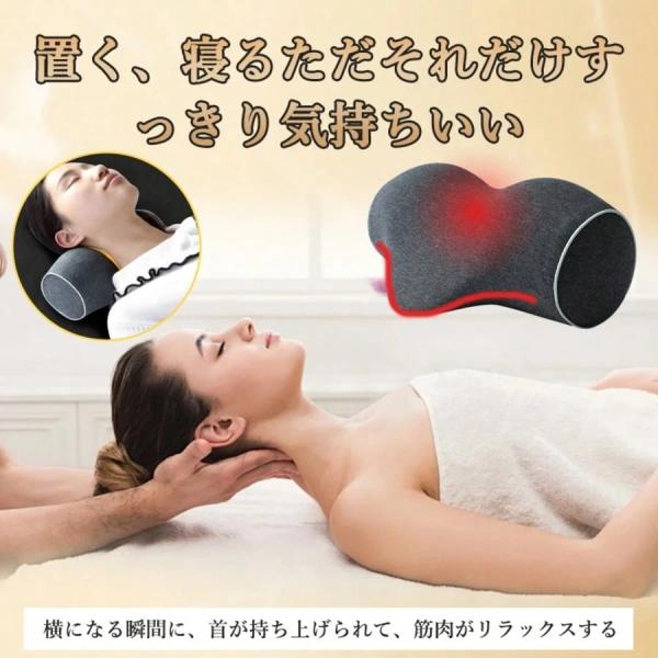 爆買】首 ストレッチ 首枕 ネックピロー 伸ばす 枕 首用 肩用 ネック