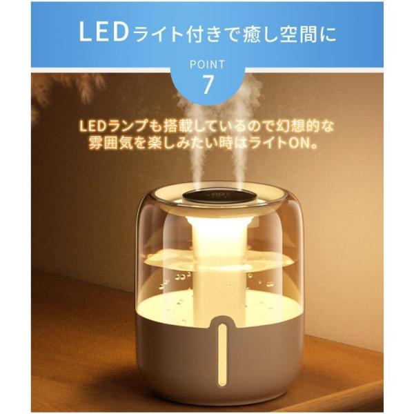 newtrend-store_k16_3_d_20251124174837