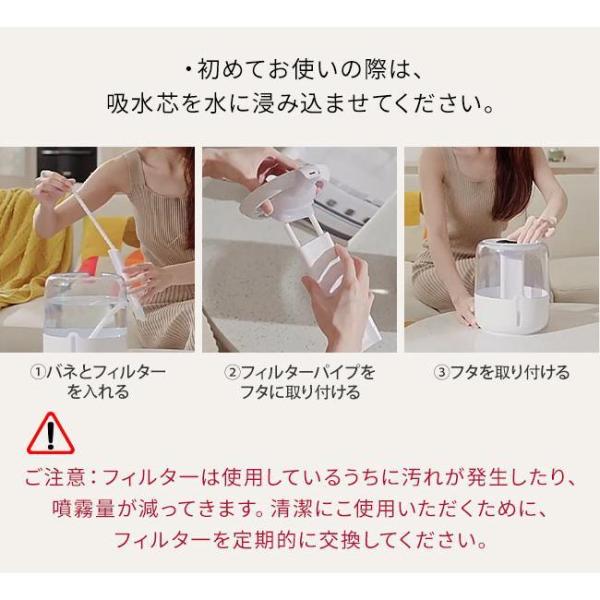 newtrend-store_k16_4_d_20251124174838