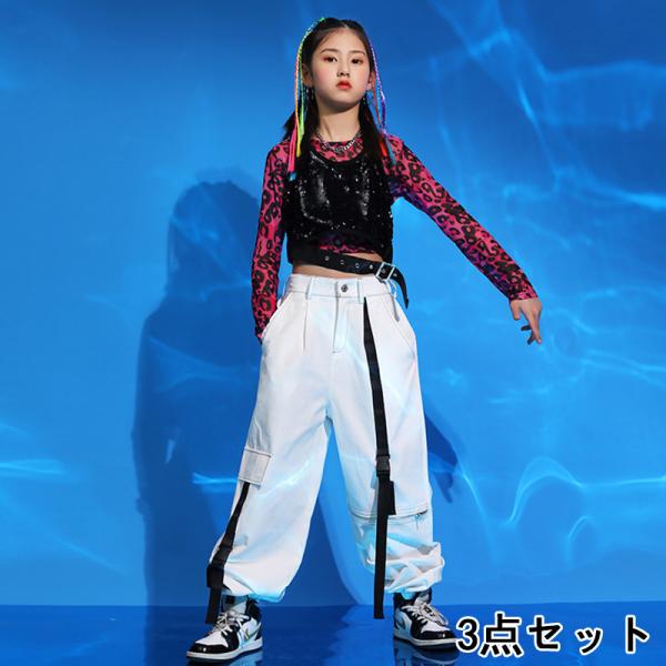 ダンス 衣装 キッズ 男の子 女の子 半袖 夏 ヒップホップ ステージ衣装 おしゃれ 演出服 カジュアル Hiphop ジャズダンス へそ出し 練習着 送料込
