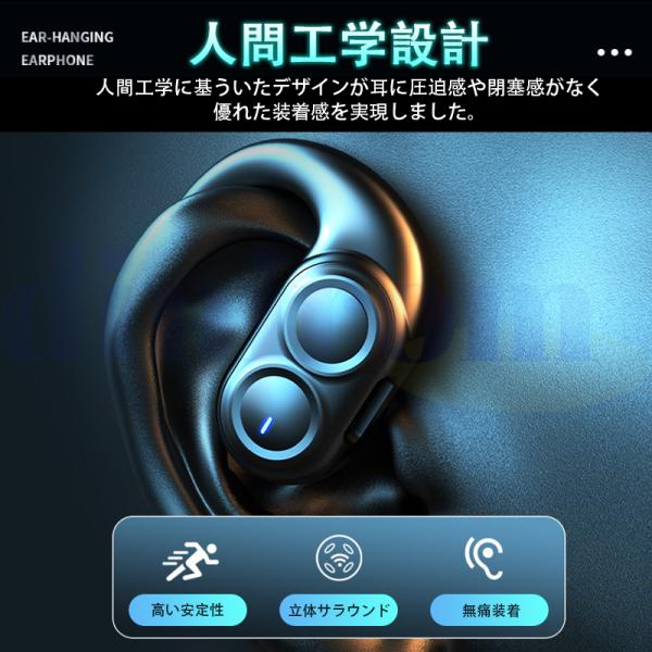 newtrend-store_lx09_3_d_20251124165624