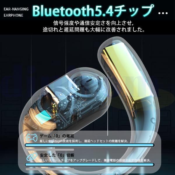 newtrend-store_lx09_4_d_20251124165626