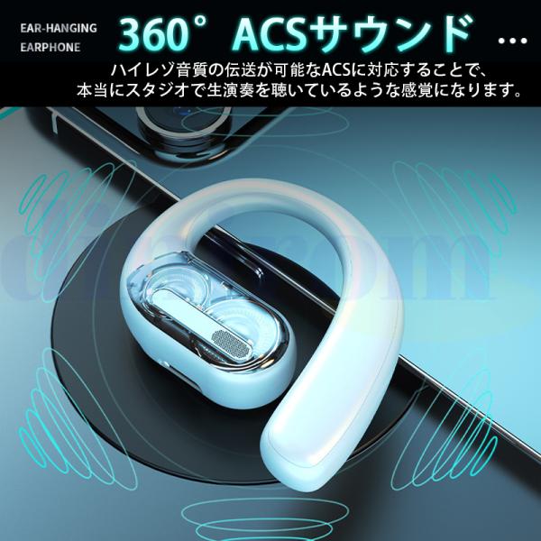 newtrend-store_lx09_5_d_20251124165629