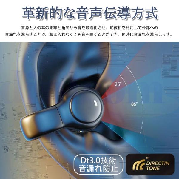 newtrend-store_m47_3_d_20251124163324