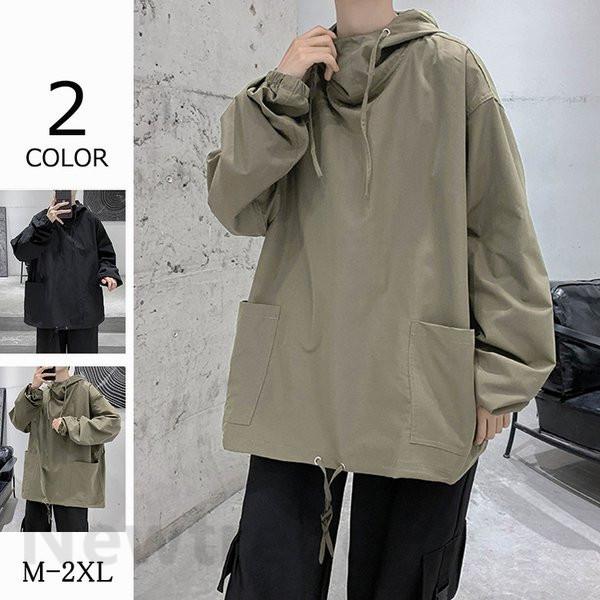 パーカー メンズ プルオーバーパーカー フード付き 切り替え 無地 長袖 トップス スポーツ ポケット付き ゆったり お兄系 通学 秋服 メンズファッション Manpaka003 Newtrend 通販 Yahoo ショッピング