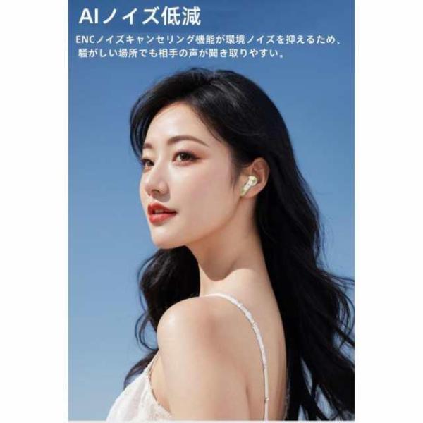 newtrend-store_ne108_1_d_20251124185402