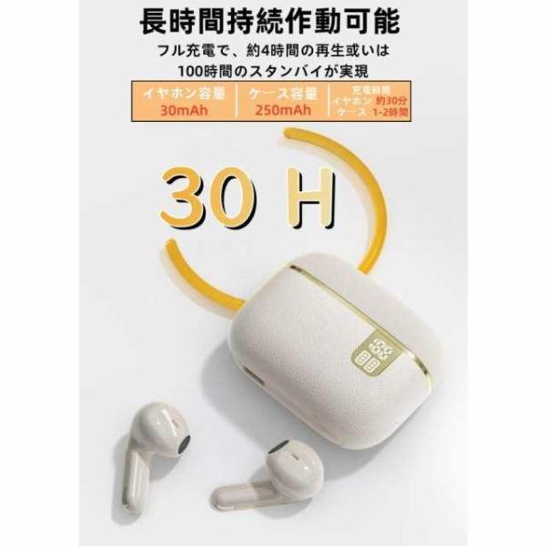 newtrend-store_ne108_2_d_20251124185403