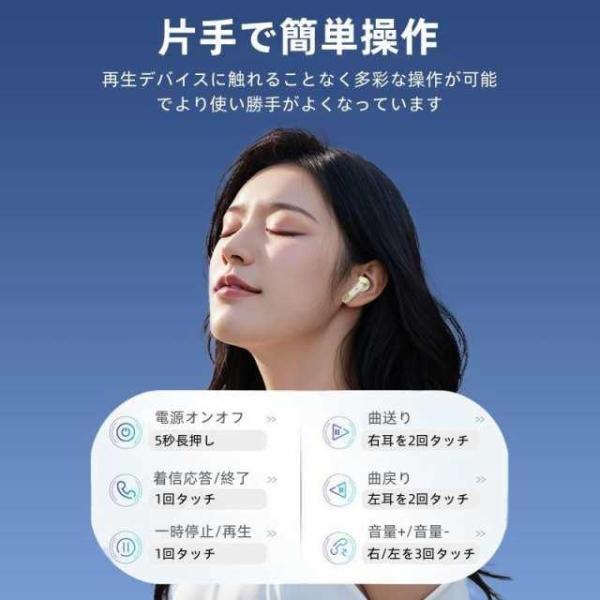 newtrend-store_ne108_3_d_20251124185403